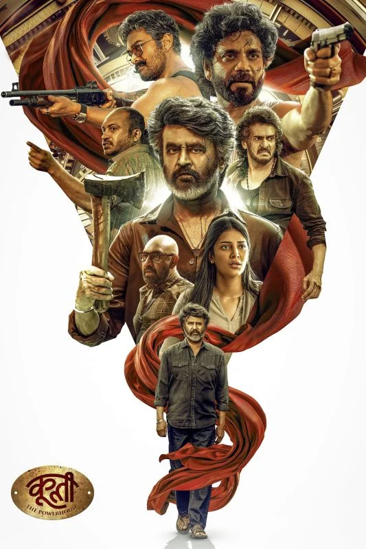 مشاهدة فيلم Coolie 2025 مترجم موقع عرب سيد