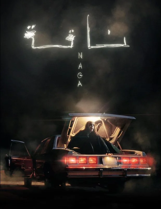 مشاهدة فيلم ناقة 2023 موقع عرب سيد