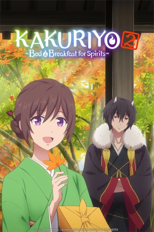 مشاهدة انمي Kakuriyo No Yadomeshi Ni الموسم الثاني الحلقة 7 السابعة مترجمة عرب سيد
