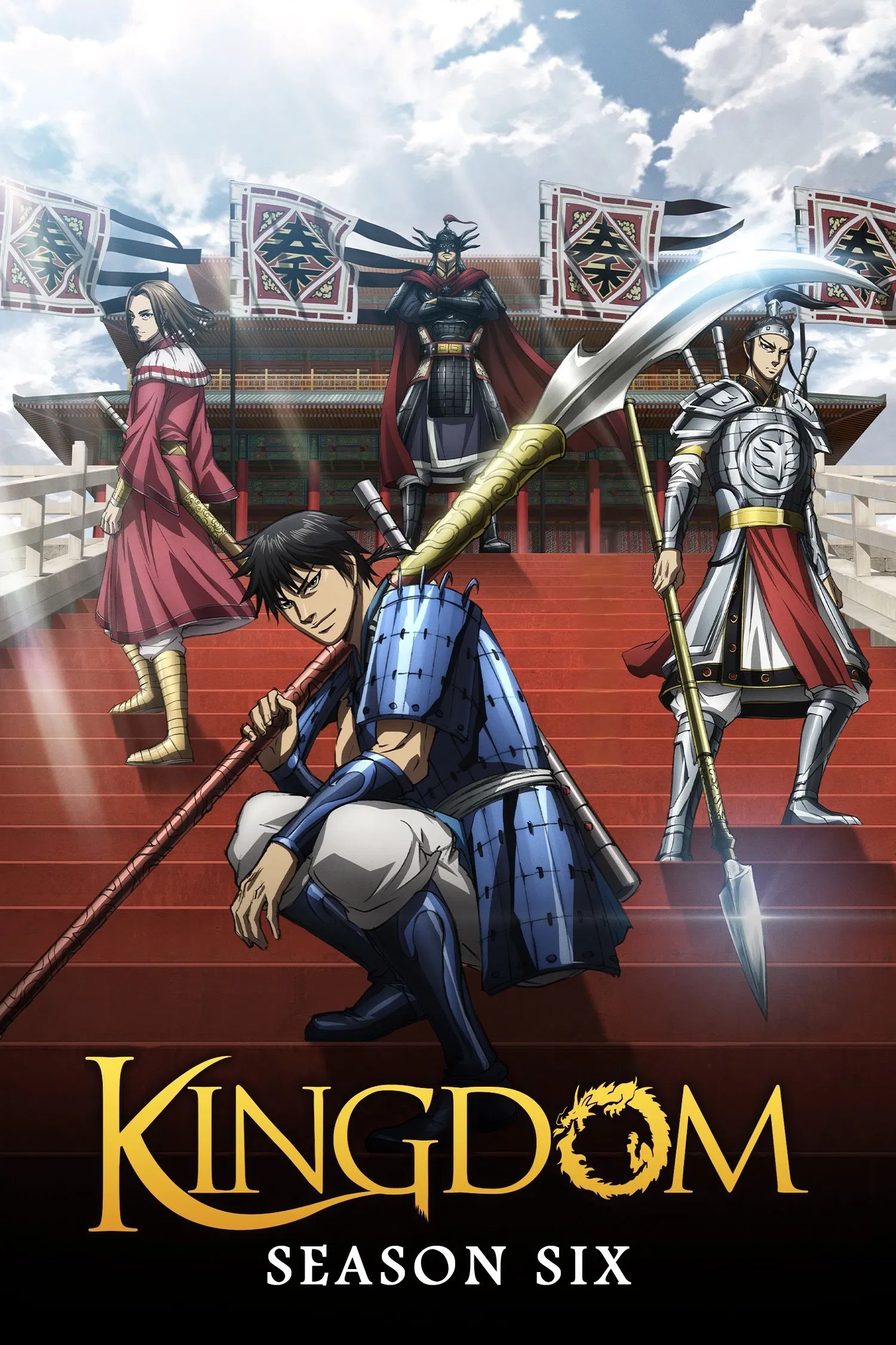 مشاهدة انمي Kingdom الموسم السادس الحلقة 7 السابعة مترجمة عرب سيد
