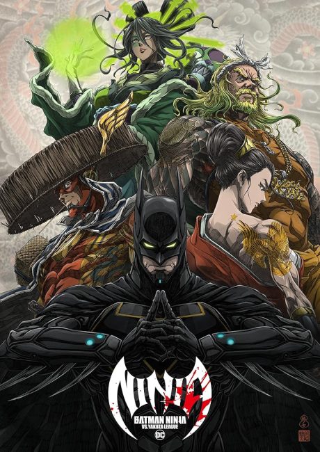 مشاهدة انمي فيلم Batman Ninja vs. Yakuza League 2025 مترجم اون لاين موقع عرب سيد