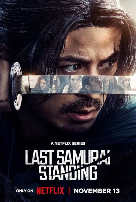 مشاهدة مسلسل Last Samurai Standing الموسم الاول الحلقة 6 السادسة والاخيرة مترجمة عرب سيد