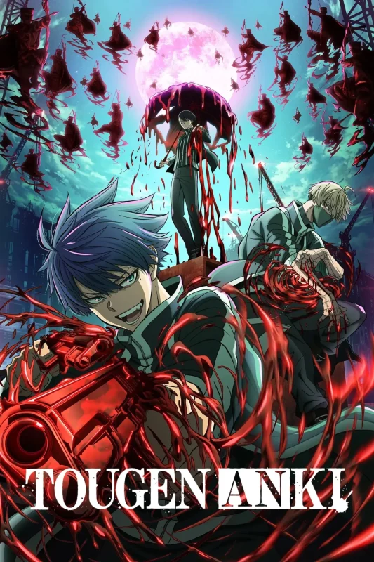 مشاهدة انمي Tougen Anki الموسم الاول الحلقة 18 الثامنة عشر مترجمة عرب سيد