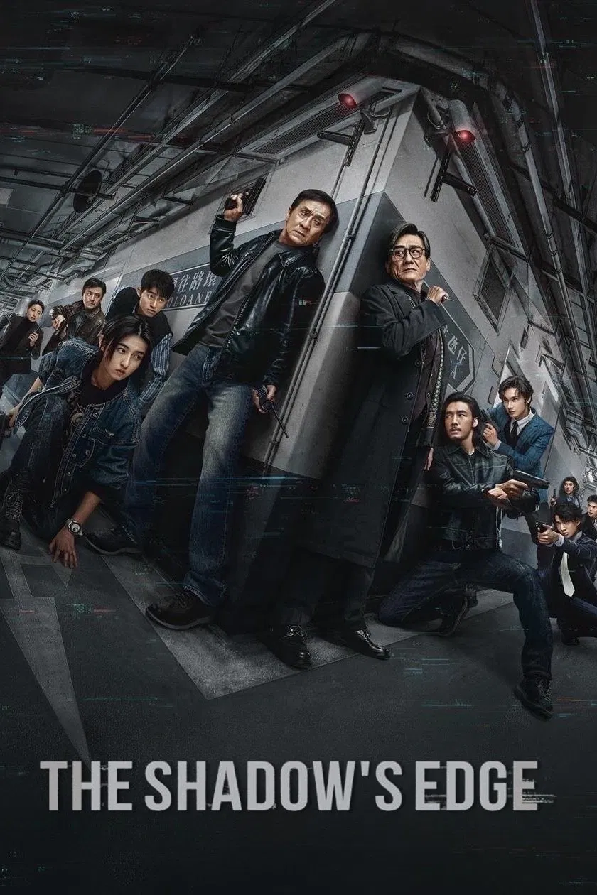 مشاهدة فيلم The Shadows Edge 2025 مترجم عرب سيد