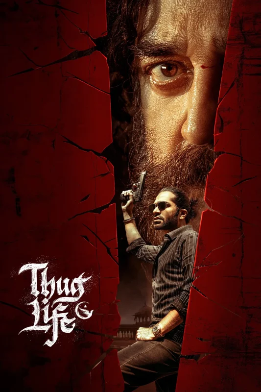 مشاهدة فيلم Thug Life 2025 مترجم موقع عرب سيد