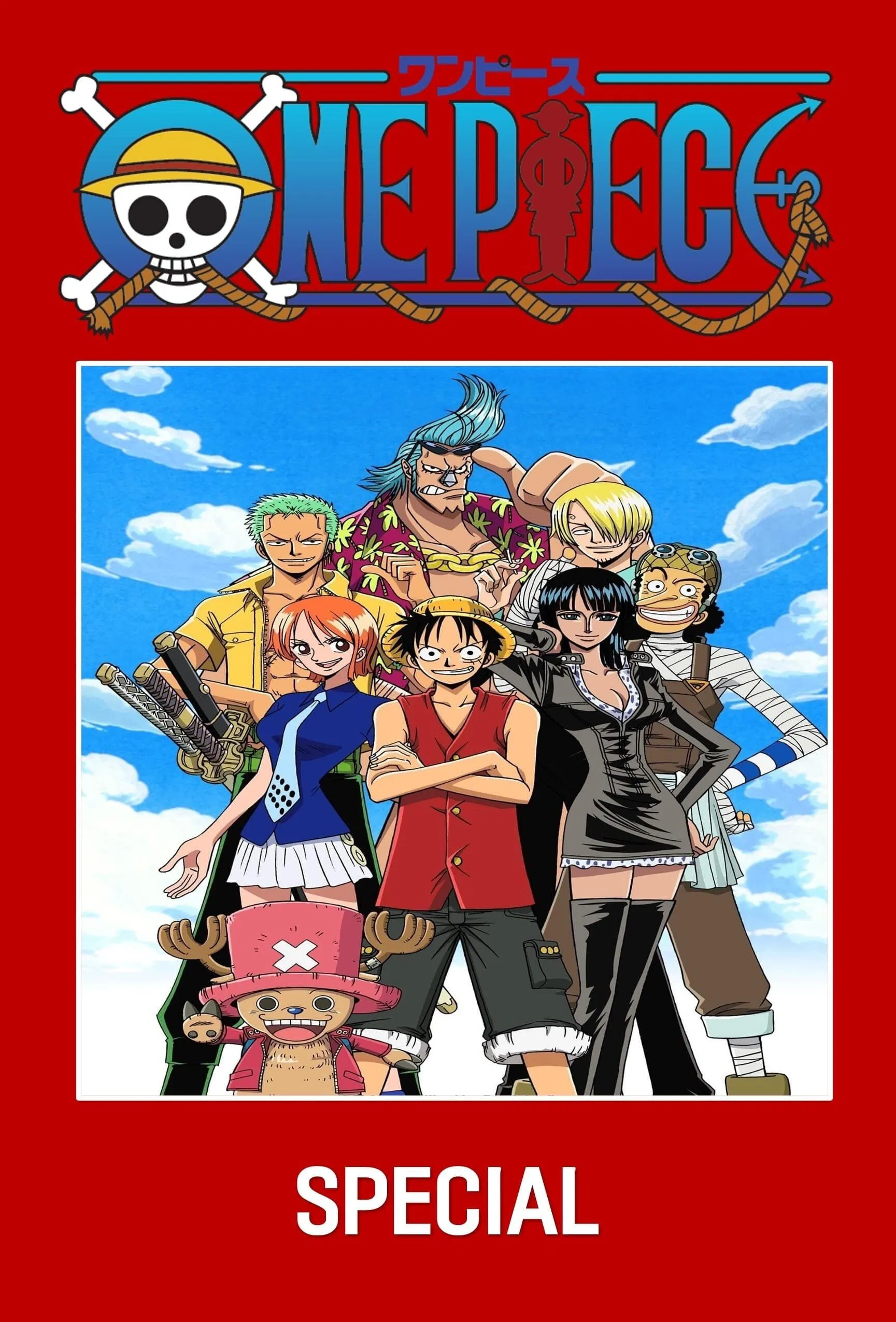 مشاهدة انمي One Piece الحلقة 1150.5 مترجمة عرب سيد