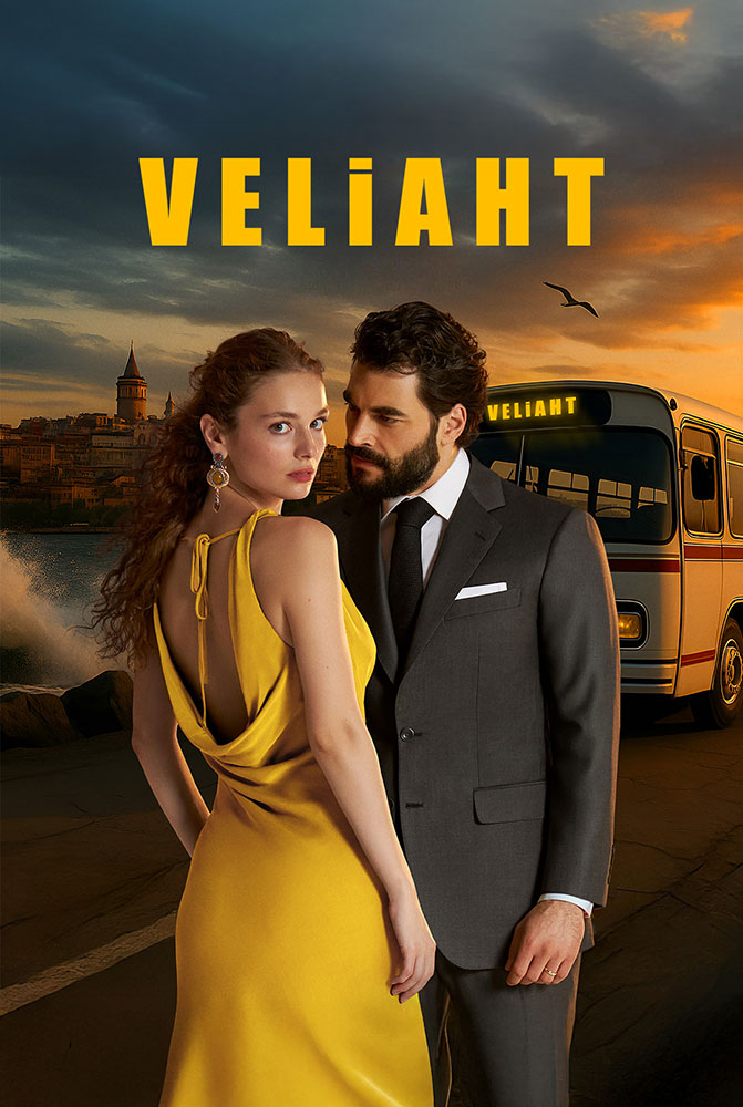 مشاهدة مسلسل ولي العهد الموسم الاول الحلقة 10 العاشرة مترجمة عرب سيد